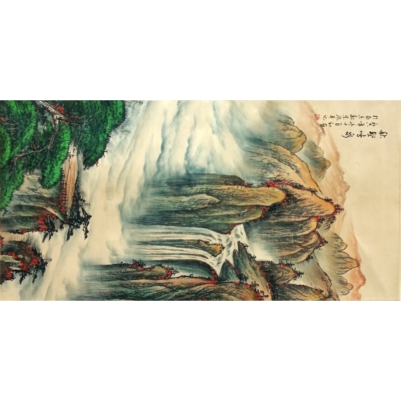 丘壑鸣泉 魏紫熙（款）830115