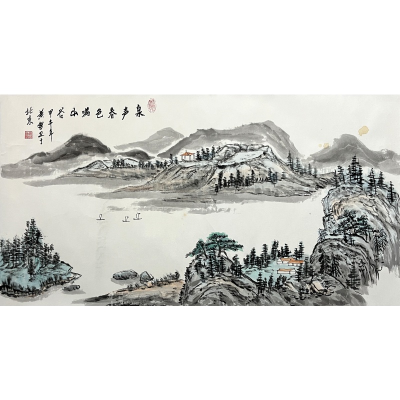 泉声春色满山谷 黄努卫（款）860026
