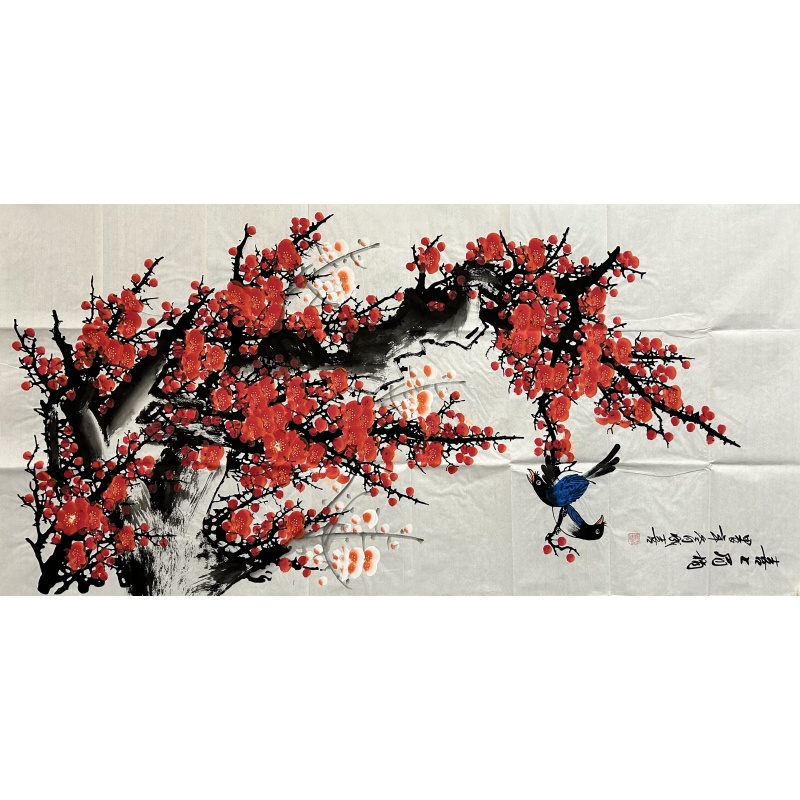 喜上眉梢 田成喜（款）830109