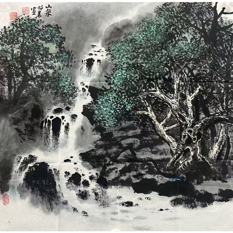 山泉 周诗农（款）860016