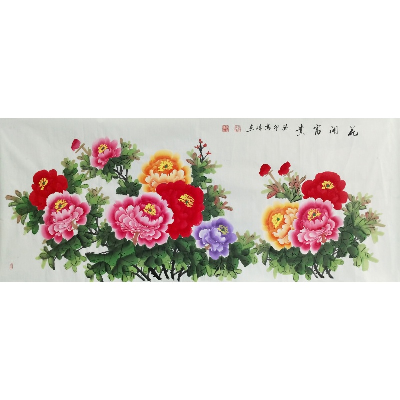 花开富贵 高峰（款）​840002