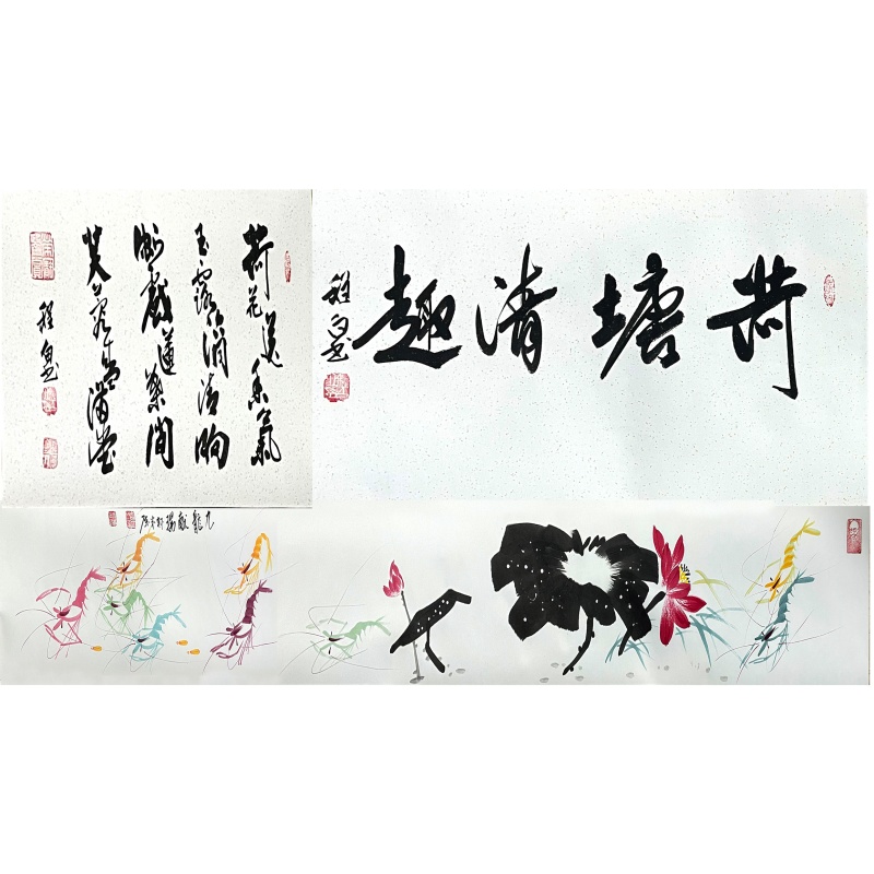 荷塘清趣 陈宏林（款）​51541