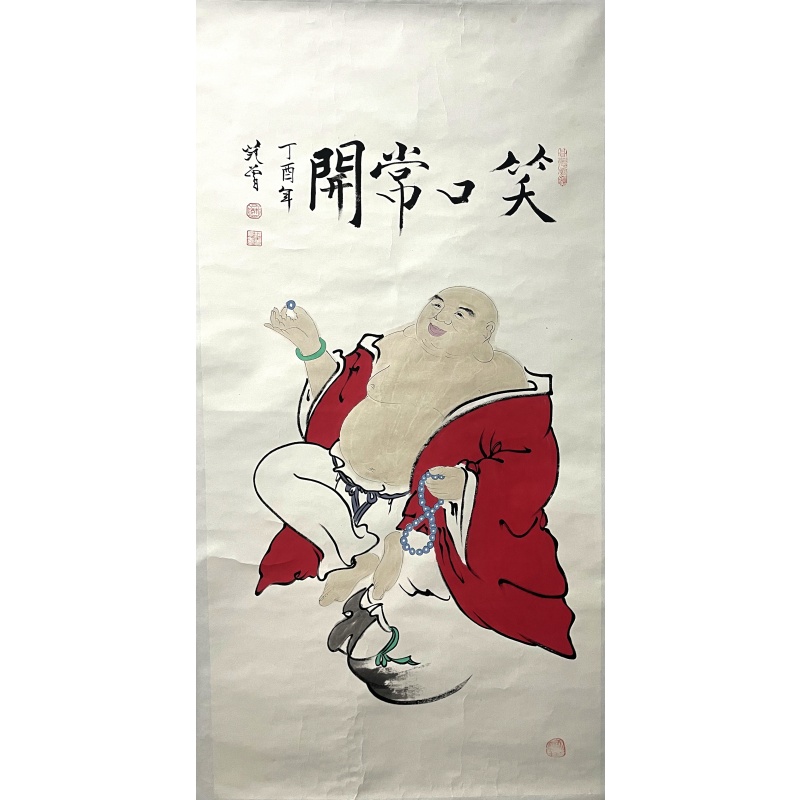 笑口常开 范增（款）51688