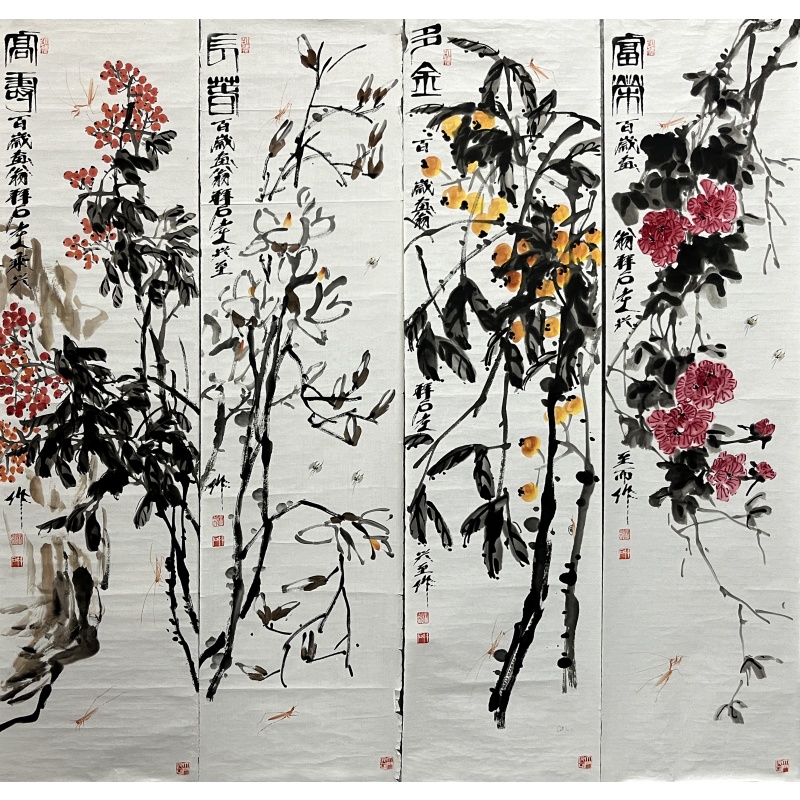 花景四条屏 林拜石（款）860017