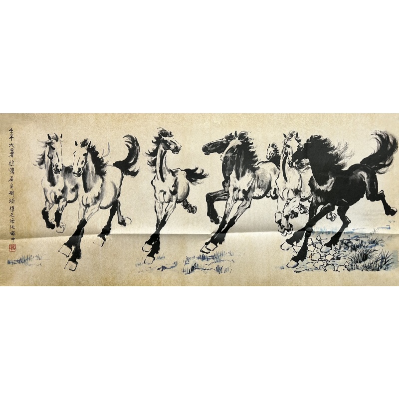 马图 徐悲鸿（款）830114