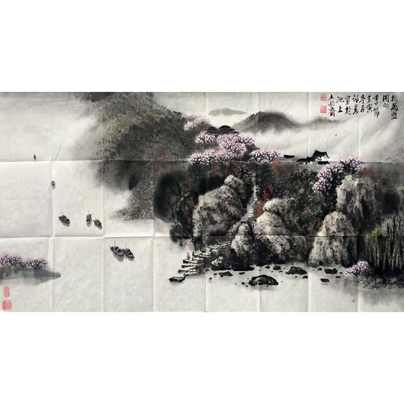 桃花盛开的地方 周诗农（款）860015
