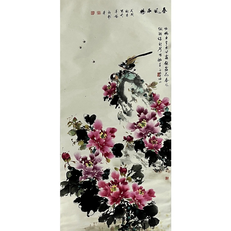 春风和畅 卢矩彪（款）51508