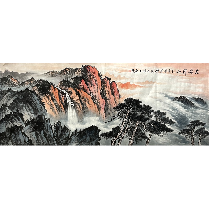 大好河山 傅抱石（款）51687