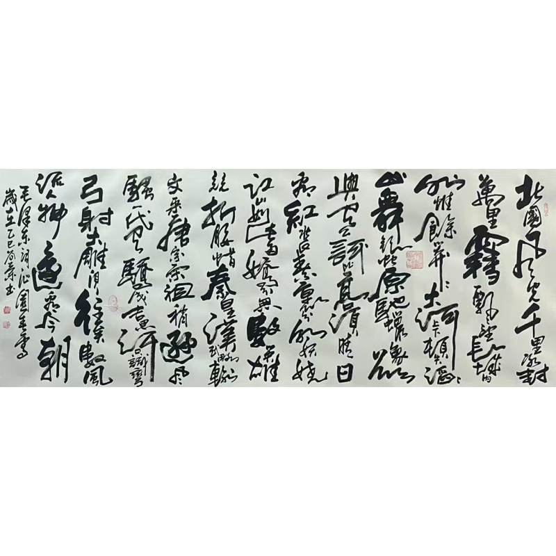 沁园春雪 谷兰（款）860027