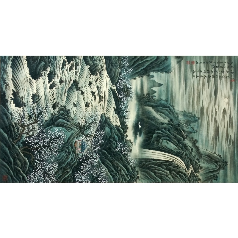 山水画 陶冷月（款）830117
