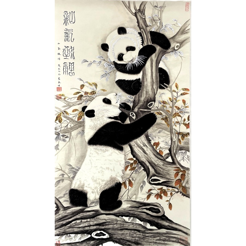 和气致祥 李良才（款）50223