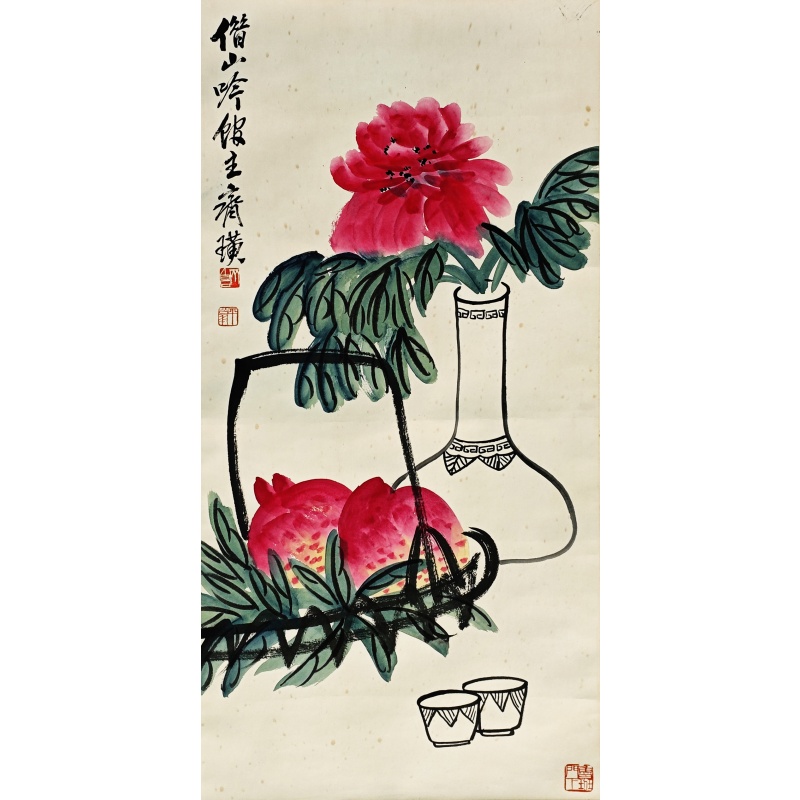 菊花寿桃  齐白石（款）  6603