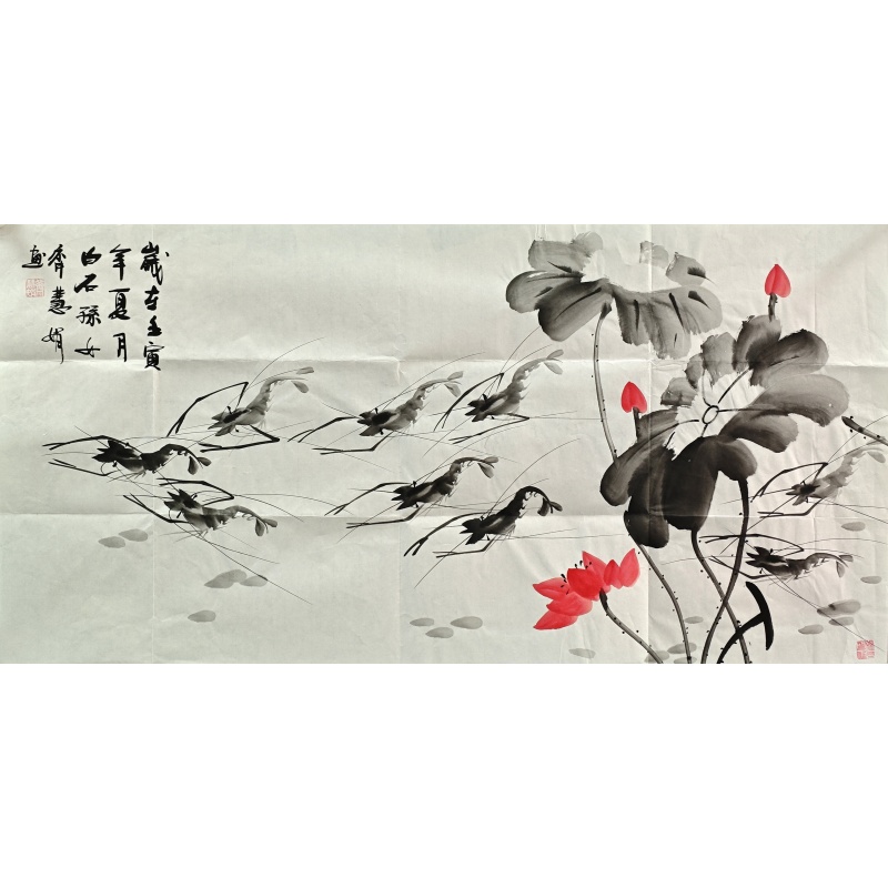 荷花虾  齐慧娟（款）  801023