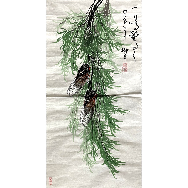 一鸣惊人850002
