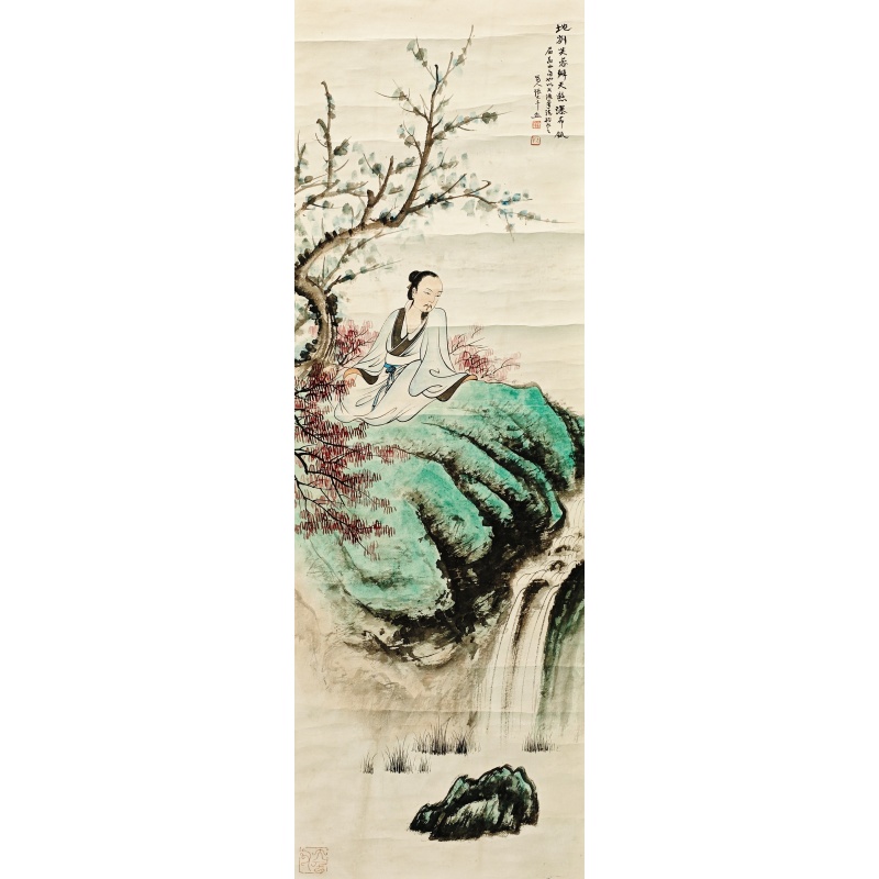 天悬瀑布图  张大千（款）  5052