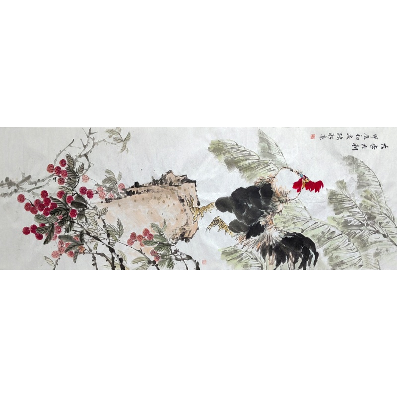 大吉大利 张新亮（款）​840024