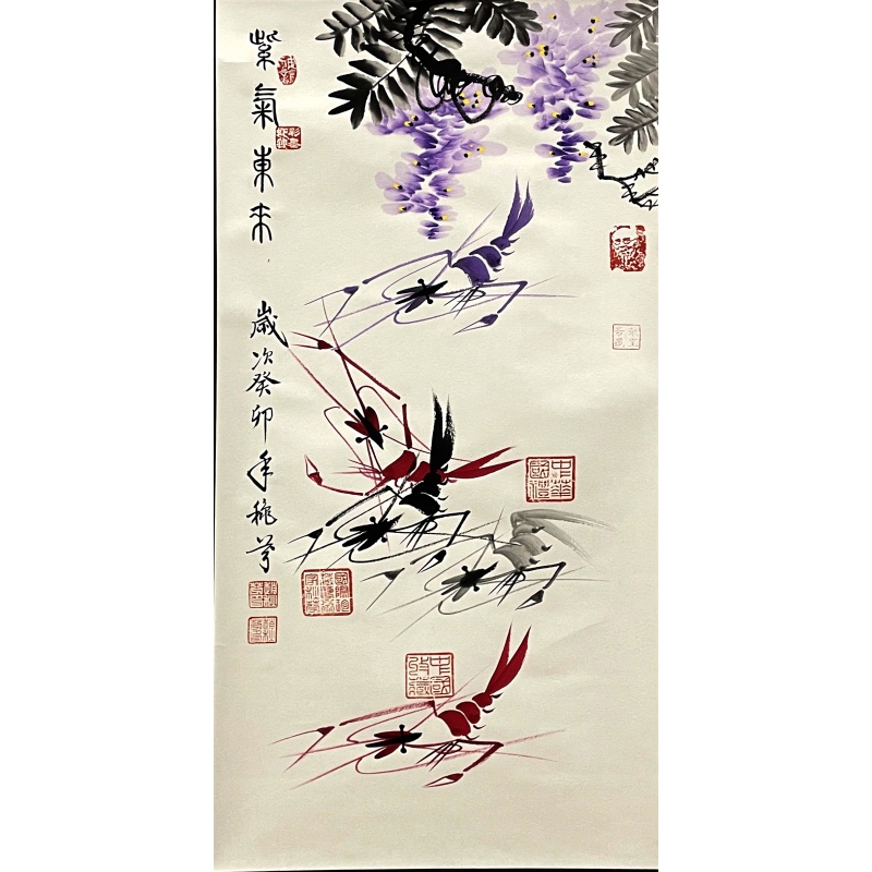 紫气东来 秋芬（款）​50128