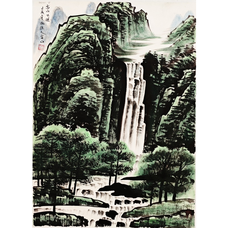 高山流水  孙立芳（款）  5054