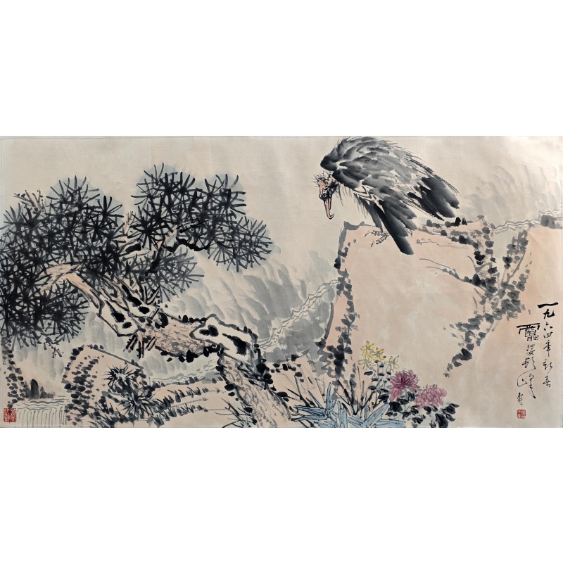 松鹰图  潘天寿（款）  50024