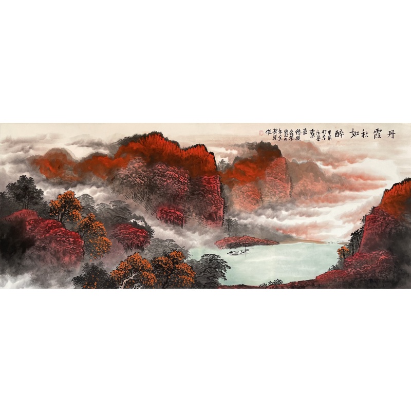 丹霞秋如醉 郑乐华（款）51912