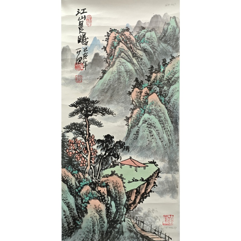 江山晨曦  姜国华（款）  51726