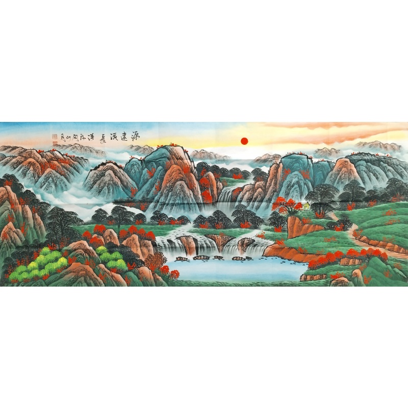 源远流长 关山月（款）840007