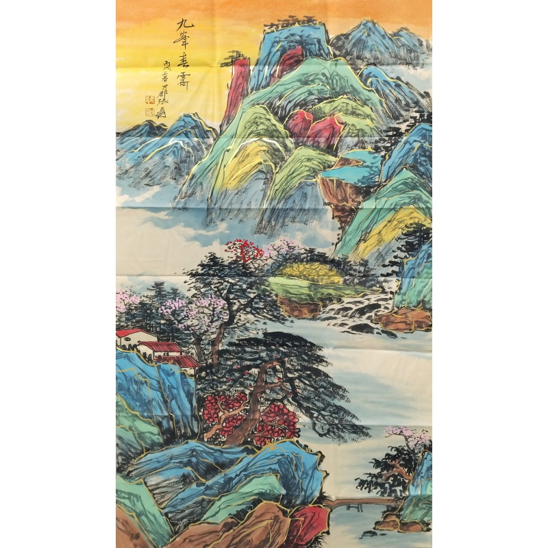 山水画 张大千（款）​840005