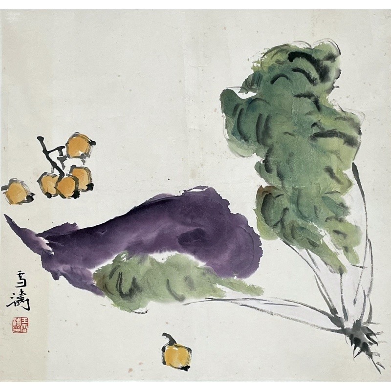蔬果 王雪涛（款）50403