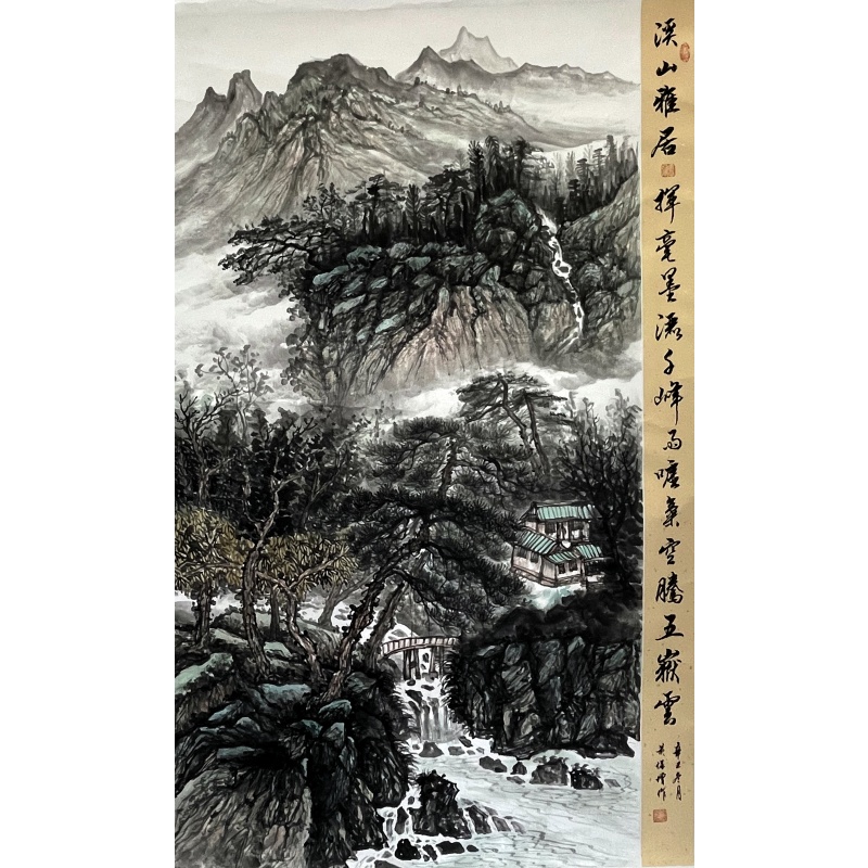 溪山雅居 黄保增（款）53656