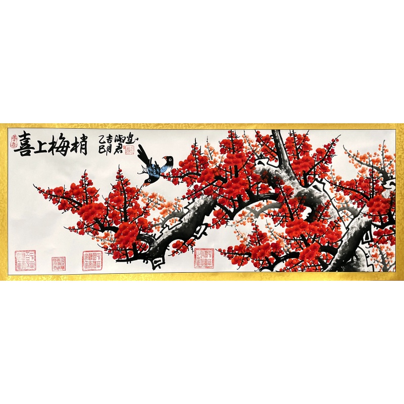 喜上眉梢 程淑君（款）50840