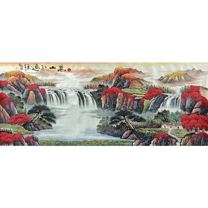 万山红遍  张柏林（款）  51004