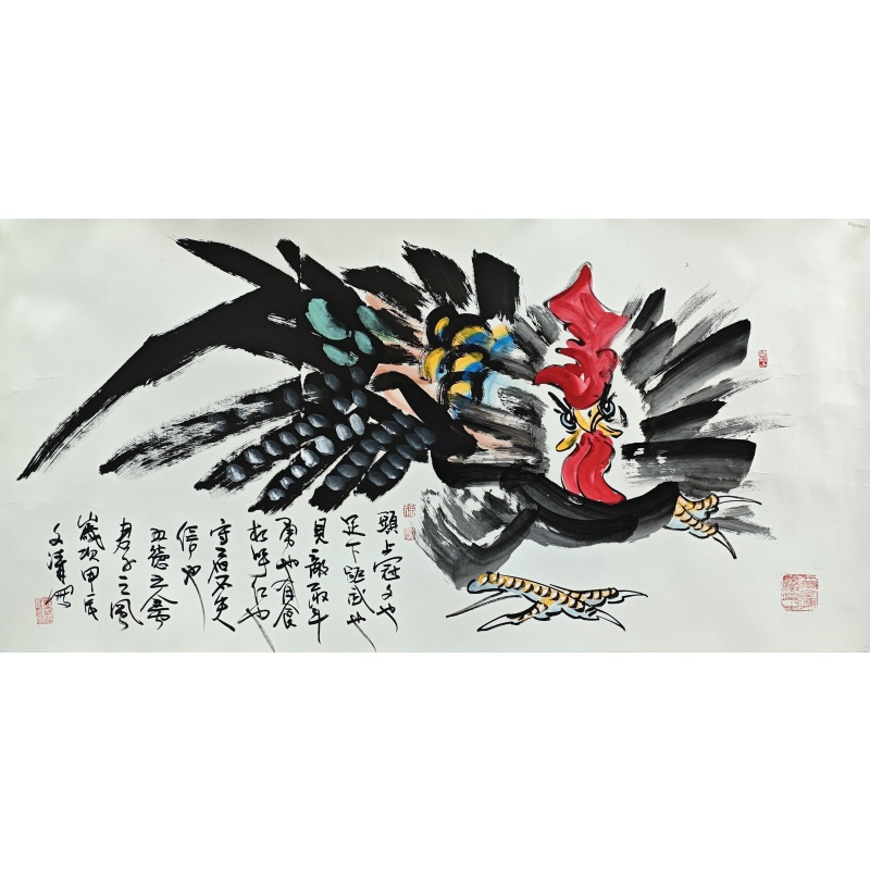 头上官深  徐文清（款）  51715