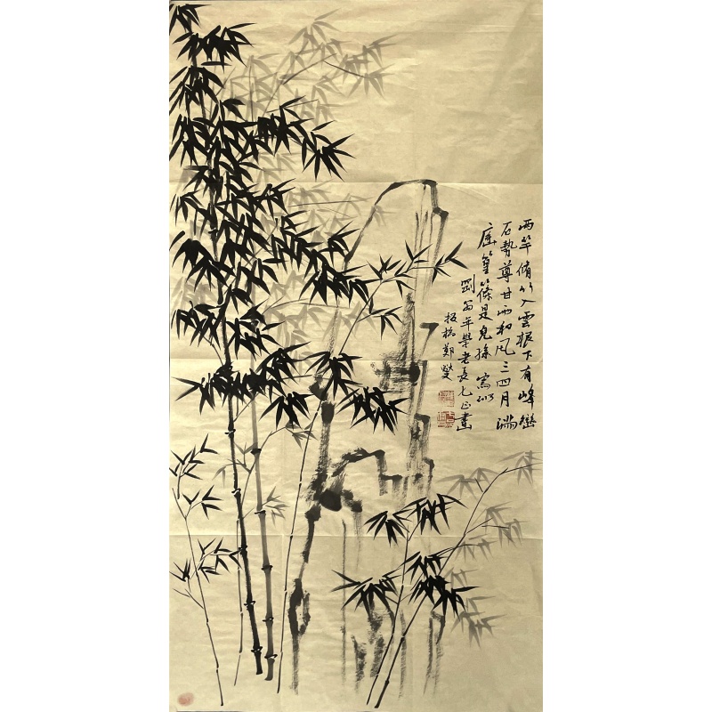 墨竹 郑板桥（款）53455