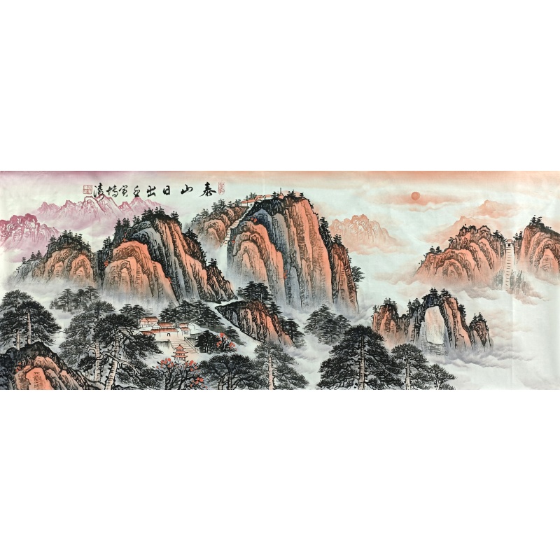 泰山日出  田博涛（款）  50850