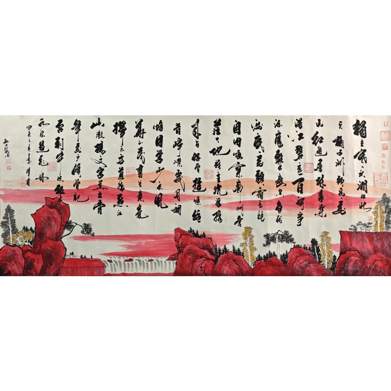 万山红遍  孙中翠、李笔锋（款）51183