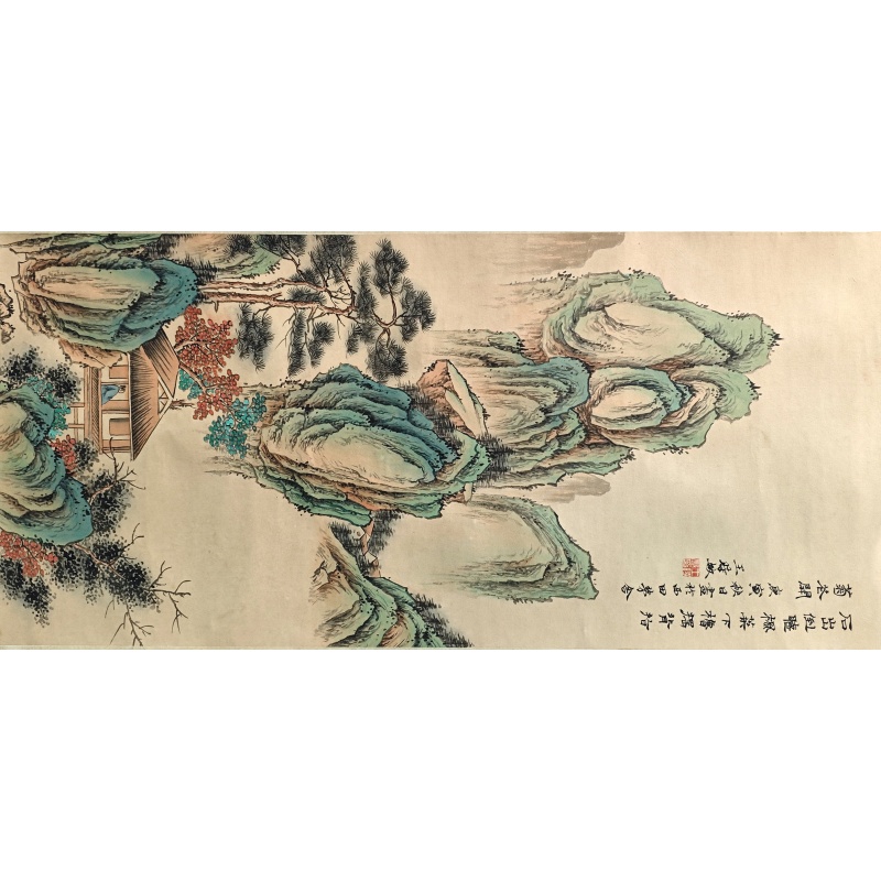 青绿山水  王时敏（款）  50025