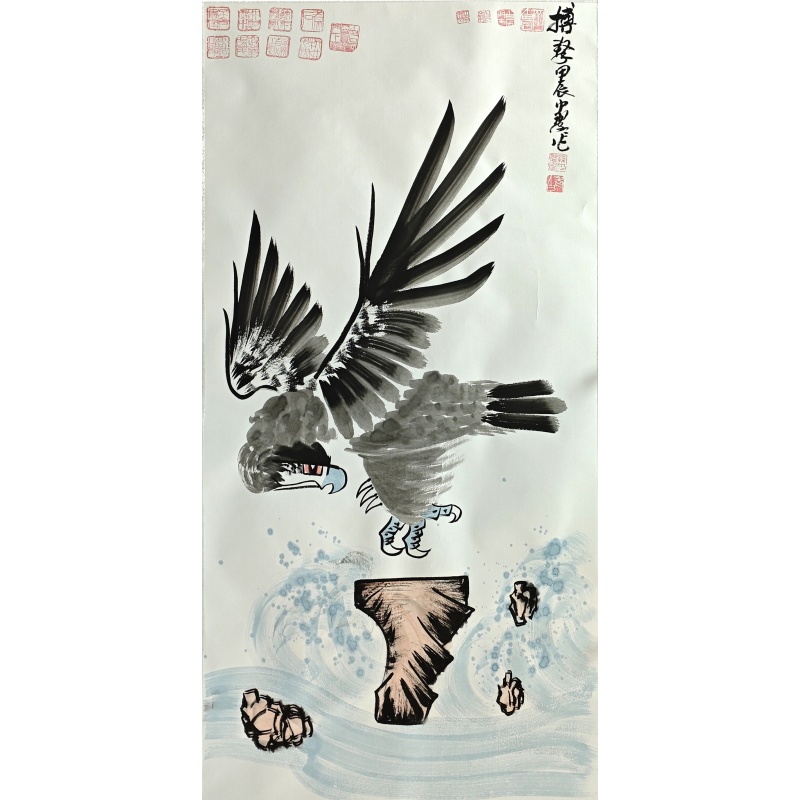 搏击  孙中翠（款）  50989