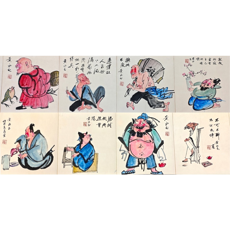 人物册页  黄永玉（款）  51723