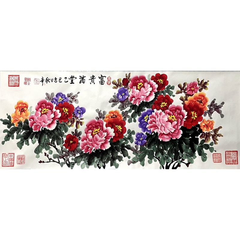 富贵满堂 吴秋辛（款）51395