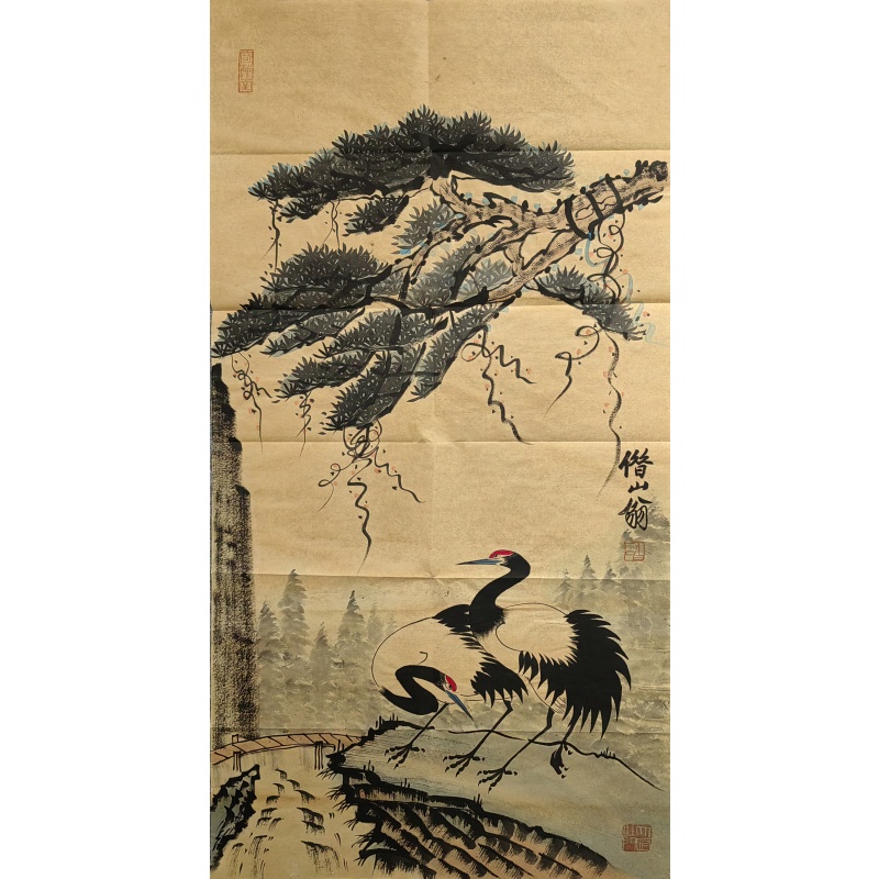 偕山翁 齐白石（款）​840021