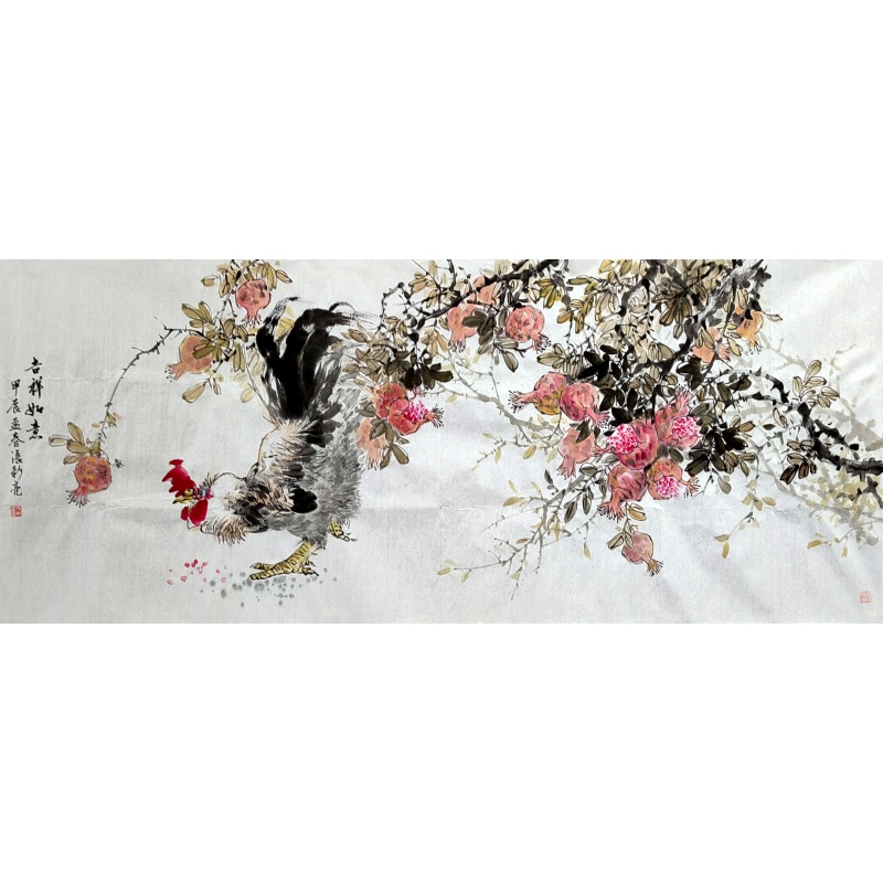 吉祥如意 张新亮（款）​840022