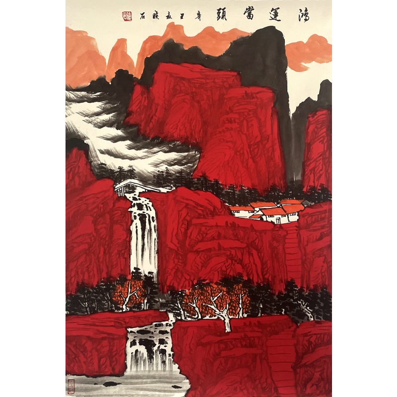 鸿运当头 张晓石（款）​50741