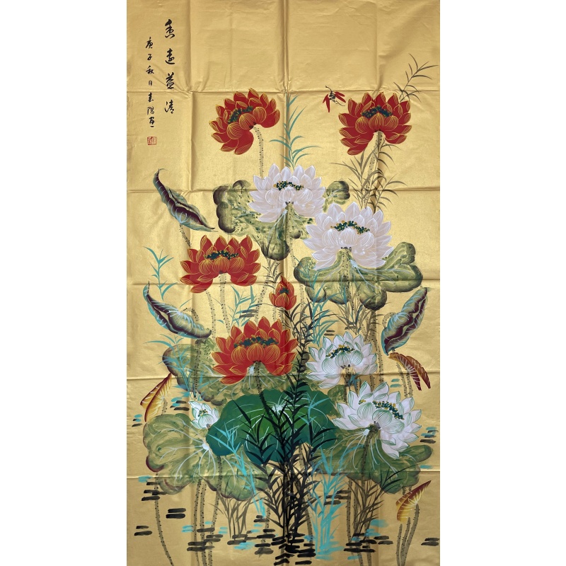 荷花图 霍春阳（款）51910