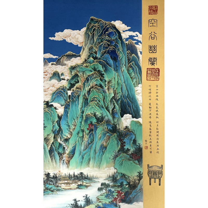 空谷幽兰 金梅生（款）​50749