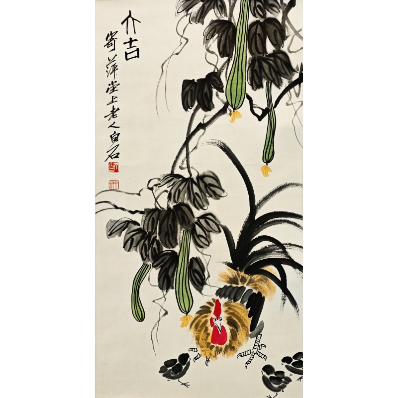 大吉丝瓜公鸡  齐白石（款）  5884