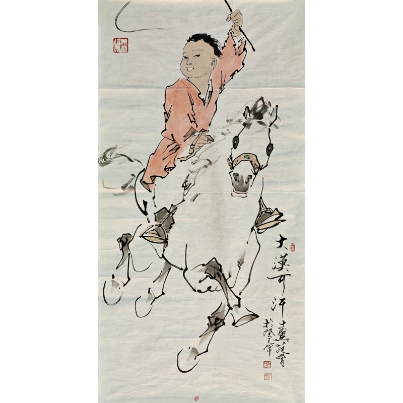 大漠可汗  范曾（款）  5486