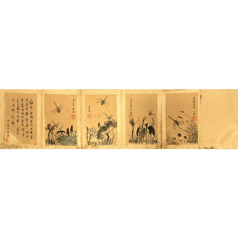 草虫画册 齐白石（款）50206