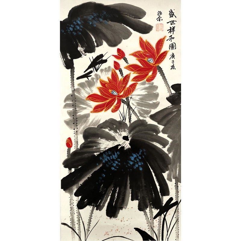 盛世祥和图 梁兆金（款）53451