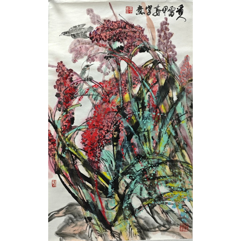 野稲谷花鸟写意   雷甲寿（款）   802038