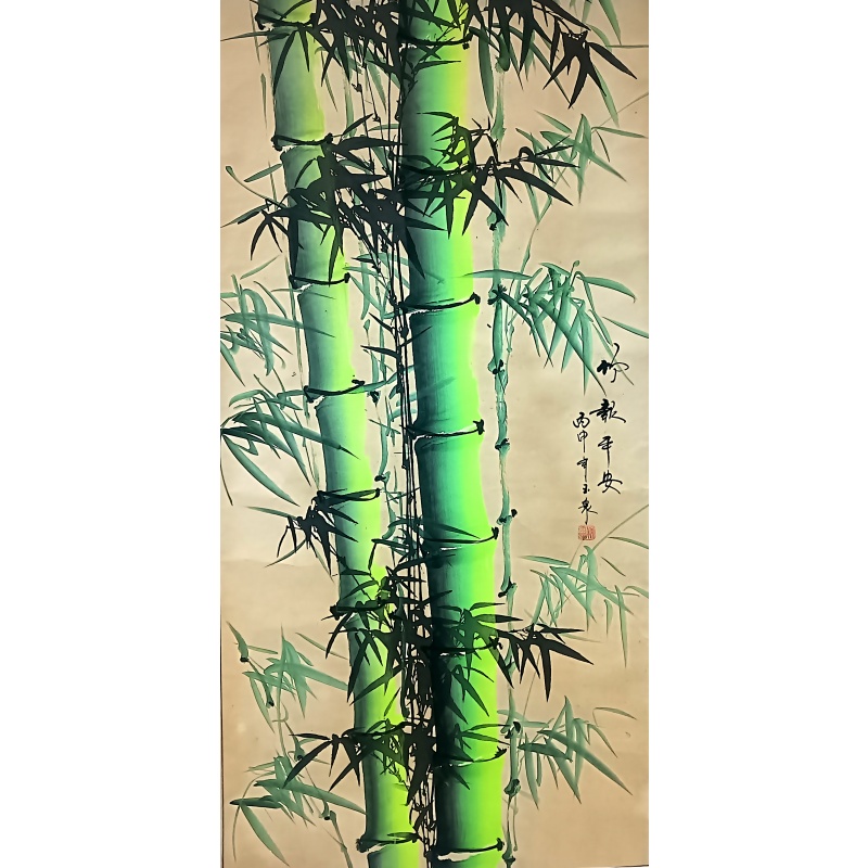 竹报平安 孙玉泉（款）50605